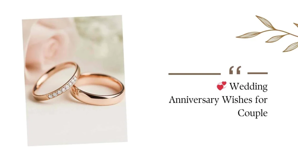Wedding Anniversary Wishes 