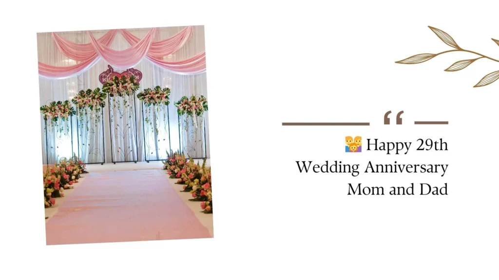 29th Wedding Anniversary