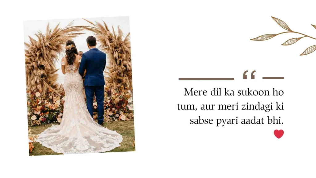 8th Wedding Anniversary Quotes