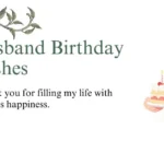 Husband Birthday Wishes